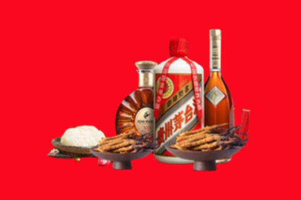 驻马店济源市礼品回收.jpg